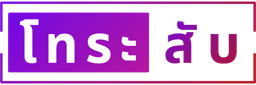 Torasub Icon